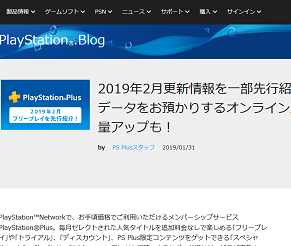 2019年
