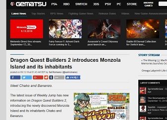 Dragon Quest Builders 2
