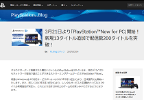 Blog