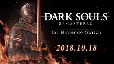 darksoul-switch-1018