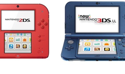 img-3ds