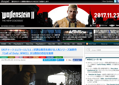doope! 国内外のゲーム情報サイト