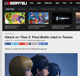 Attack on Titan 2-
