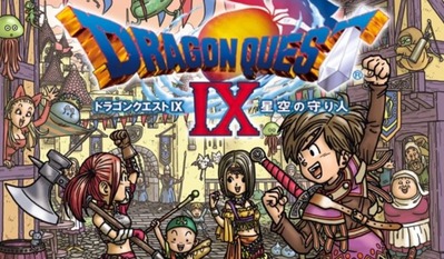 dq9