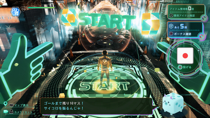 Judge-Eyes-Shinigami-no-Yuigon_2018_09-10-18_032