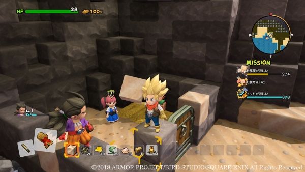 Dragon-Quest-Builders-2_2018_09-12-18_007.jpg_600