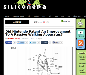Did Nintendo Patent