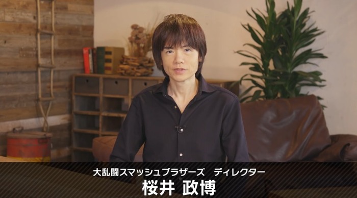 大乱闘スマッシュブラザーズ