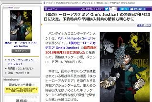 4Gamer.net - 180515-062500