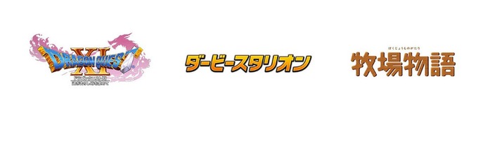 Nintendo Switchソフトウェア|Nintendo - 180613-114600
