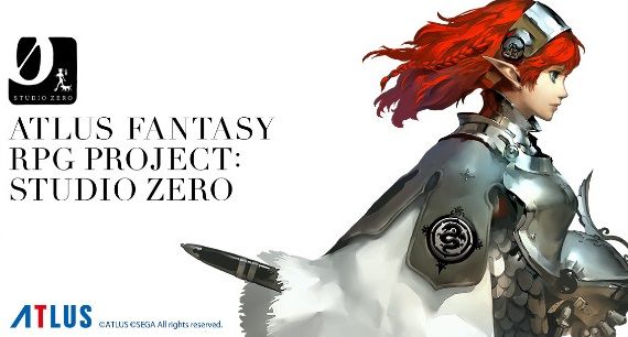 プロジェクトRe ファンタジー