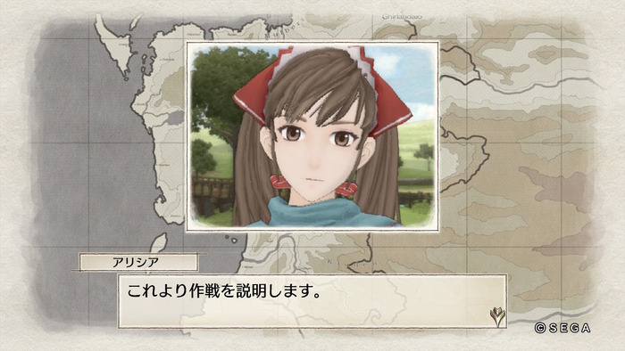 0UySJAp