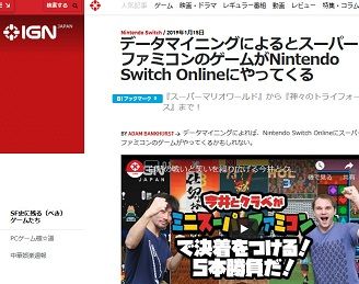 データマイニング