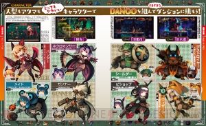 ps_02_cs2w2_300x