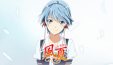 fuuka-anime-ic