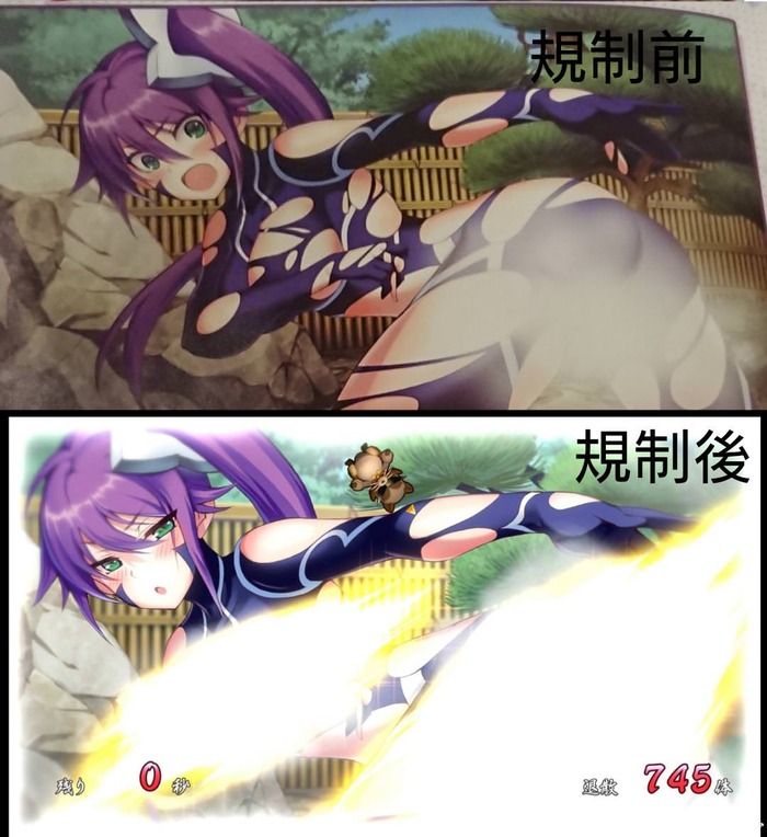 VpčAj Part151 	YouTube>2{ jRjR>1{ ->摜>138 