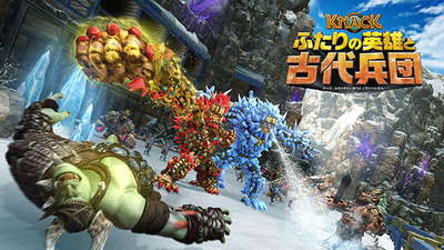20170810-knack-thum