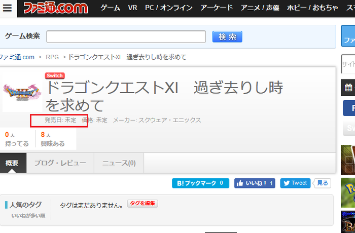 com (3)