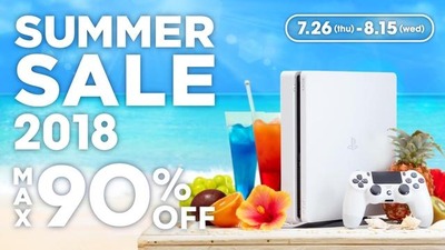 20180726-psstore-thum