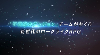 (87) 【世紀末デイズ】トレーラー映像 - YouTube - 180416-194117