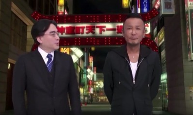 社長が訊く 龍が如く