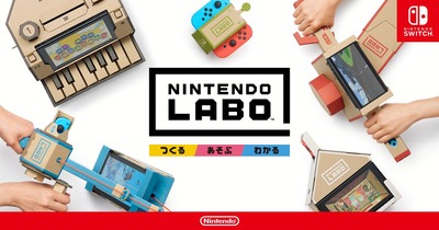 nintendo-labo