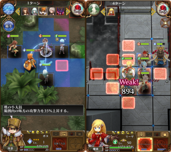 arkt2-e1532925007515