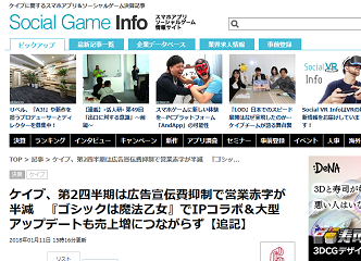 ケイブ