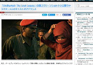 doope! 国内外のゲーム情報総合サイト