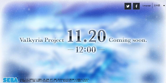 Valkyria Project| SEGA公式サイト
