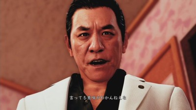 2018121317101985-640x360