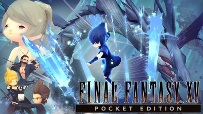 02_FFXVPE_UWP-1280x720