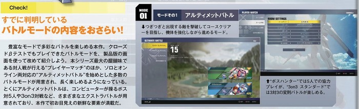 DACbl5aUwAA-fW8