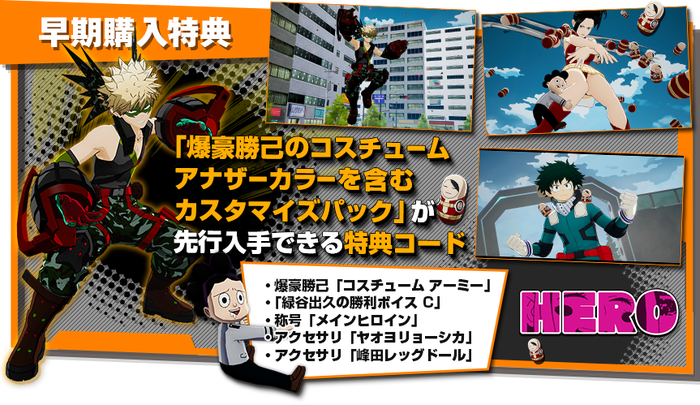 notice_souki