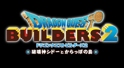 title_banner_16641