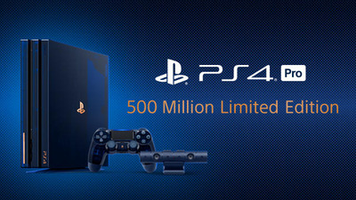20180809-20180809-ps4pro500m-thum
