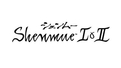 20180416-shenmue-thum