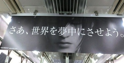FF15