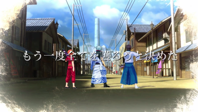 (17) PS4-PS Vita「銀魂乱舞」第2弾PV - YouTube