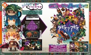 ps_01_cs2w2_300x