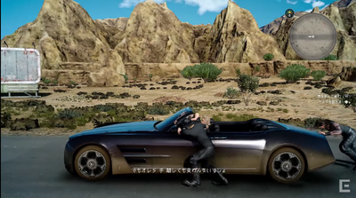 FINAL FANTASY XV