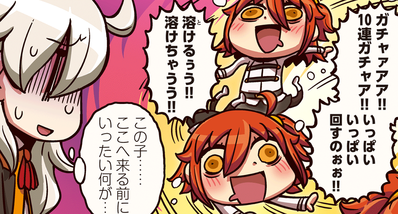 comic_point