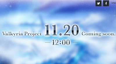 Valkyria Project| SEGA公式サイト