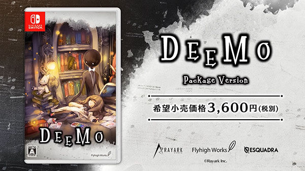 Deemo-Switch-Physical-Japan_08-10-18