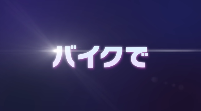 空飛ぶブンブンバーン -PV - YouTube