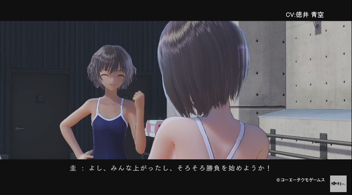【BLUE REFLECTION】キャラクタームービー 鳴宮 圭 - YouTube (3)