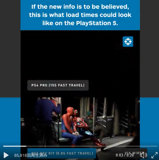 IGN (6)