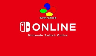 スーパーファミコン-nintendo-switch-online