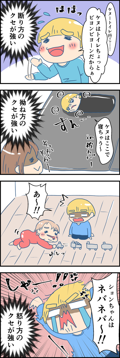 D8A2AE64-06A5-430B-94FB-E1FFC9D47F1A