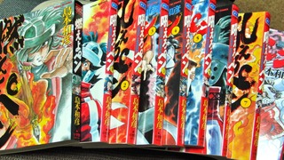燃えよペン (バンブー・コミックス) | 島本 和彦 |本 | 通販